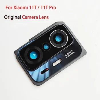 skirta Xiaomi 11T Pro galinės kameros stiklo objektyvo dangteliui Xiaomi 11T galinio fotoaparato objektyvo dangtelis 108MP