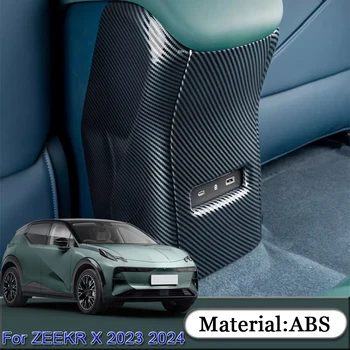 skirta ZEEKR X 2023 2024 m. Automobilio stilius ABS automobilio porankių dėžutė Kick-proof Sequins Rear Air Outlet lipdukas Blizgučių dangtelis Auto priedai