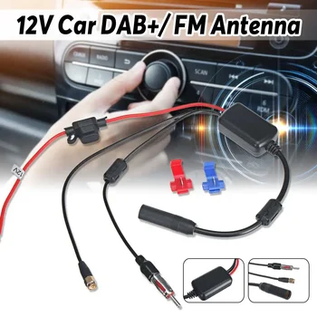 Universali DAB+ FM automobilinė antena Antenos skirstytuvas Kabelis Skaitmeninis radijo signalo stiprintuvas Antenos signalo stiprintuvas 88-108MHz