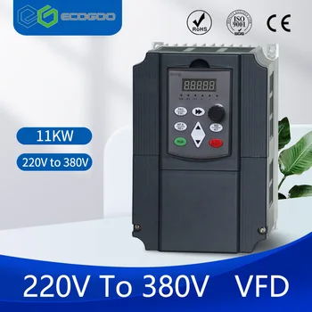 VFD kintamo dažnio pavaros keitiklis 2.2kW,4kW,5kW 380V 3Fazinis įėjimas; 220V 1-phase inverter converter 11kW vektorinis vontrol