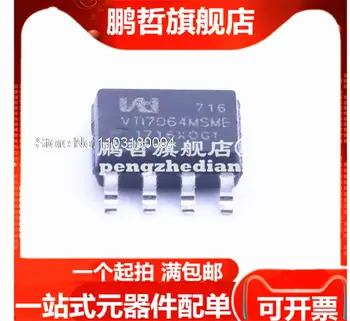 VTI7064MSME (SRAM) 64Mbit 2.7V~3.3V