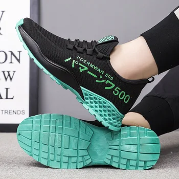 Vyriški laisvalaikio tinkliniai batai Lengvi minkšti kvėpuojantys vulkanizuoti batai Aukštos kokybės mados aukšto viršaus sportbačiai Zapatillas De Deporte 2023