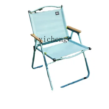 YY lauko sulankstoma kėdė Nešiojama pikniko kermit kėdė ultralengvoji žvejybos kėdė
