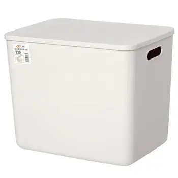Z4768- Įvairi daiktadėžė su dangčiu, žaislų dėžė, bendrabučio vonios kambarys, plastikinė dulkėms atspari nešiojama rūšiavimo dėžė